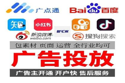 信息流竞价竞争策略：实战解析及启示