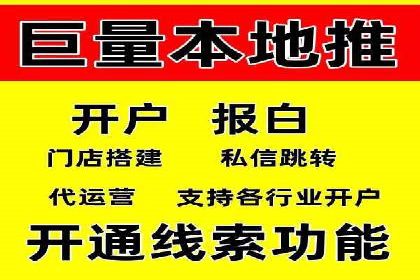 专业SEM托管服务成功案例分享